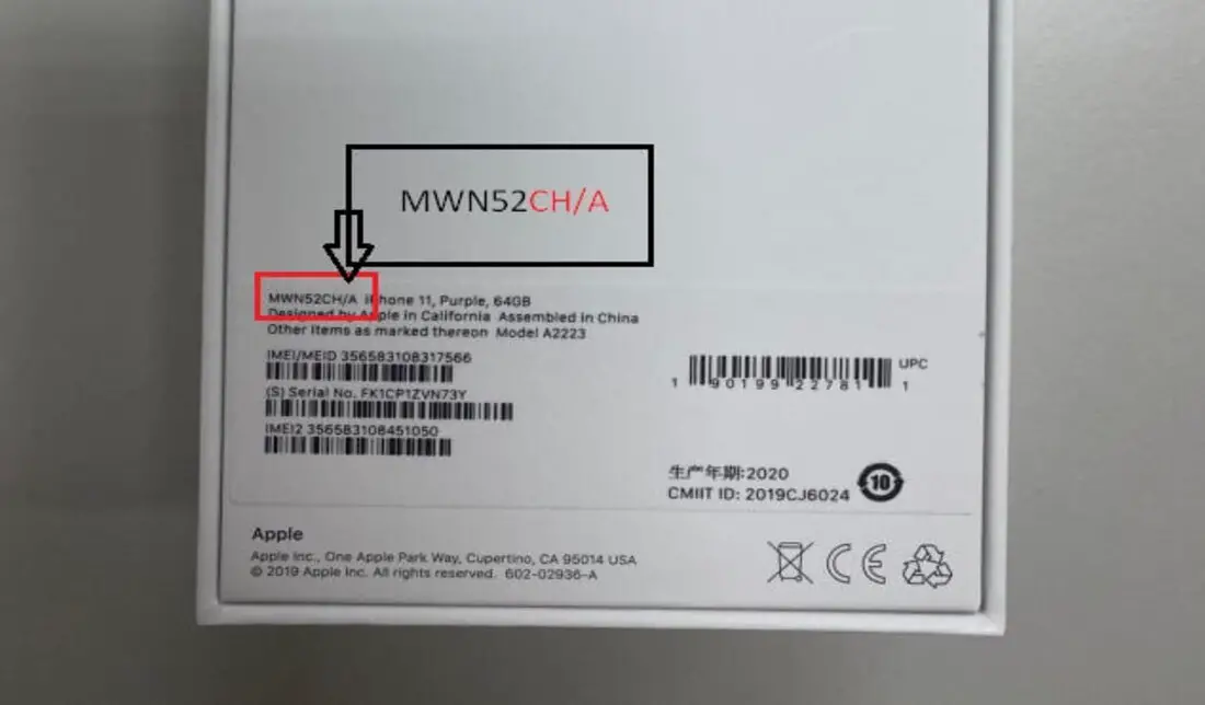 نمای پشت جعبه آیفون و محل قرارگیری پارت نامبر