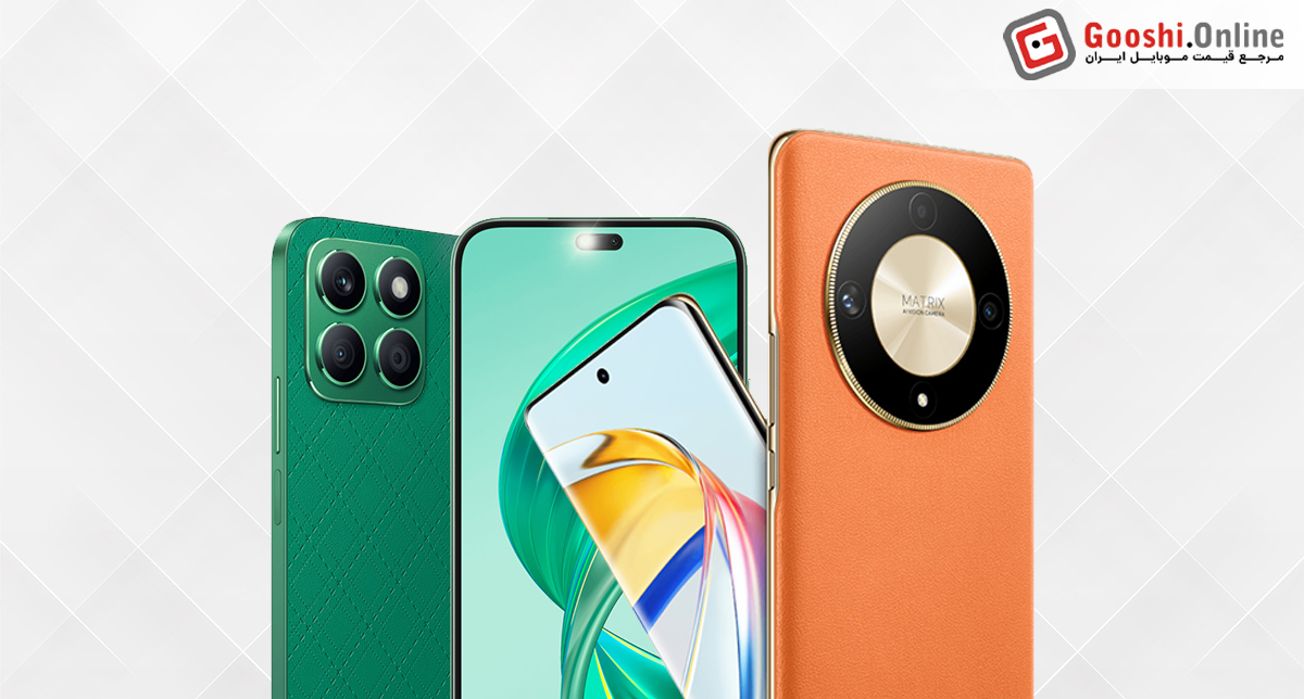 نمایش چند مدل از گوشی‌های میان‌رده آنر در کنار هم