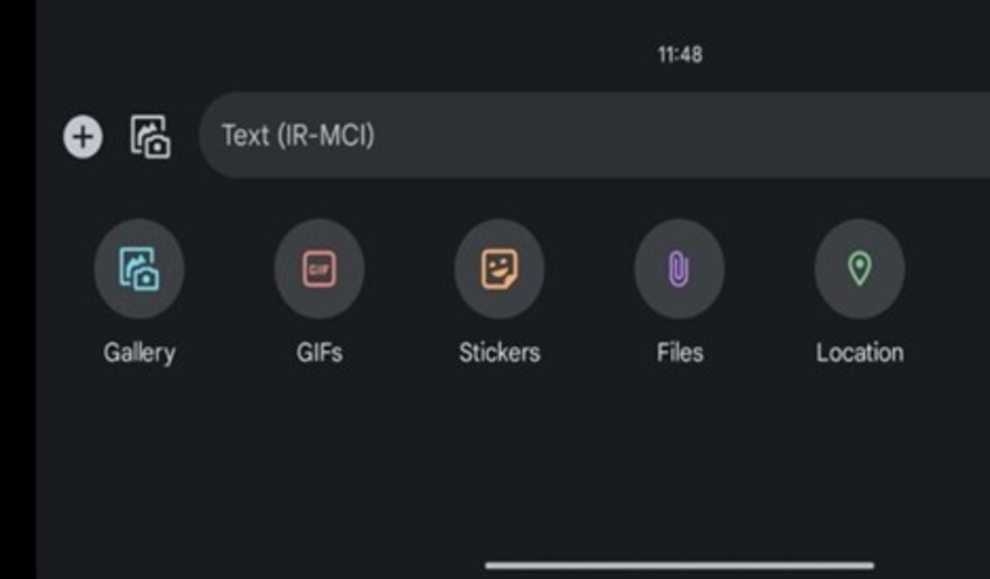 تنظیمات پیامک برای ارسال لوکیشن