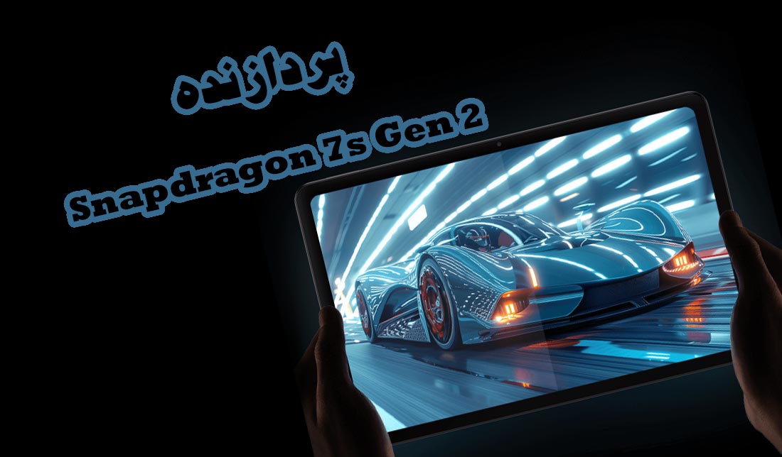 نمایش کیفیت عملکرد پردازنده تبلت شیائومی ردمی پد پرو در اجرای بازی در کنار نمایش اطلاعات پردازنده