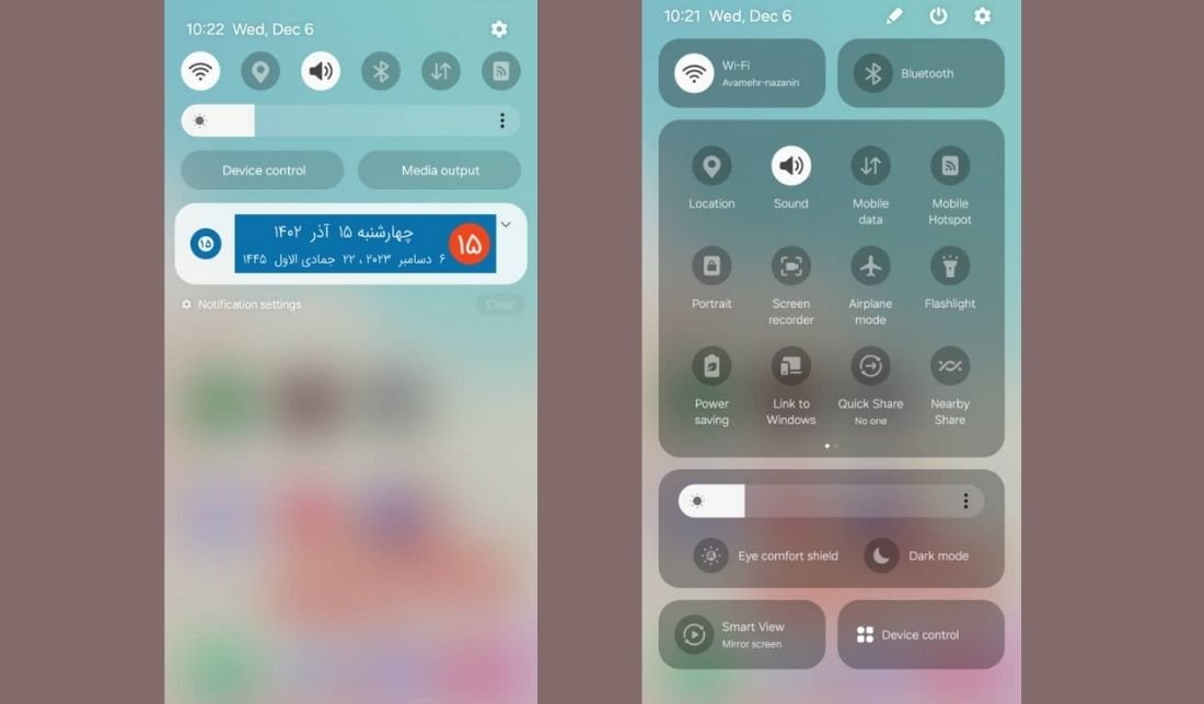 نمایشی از پنل سریع گوشی در One UI 6