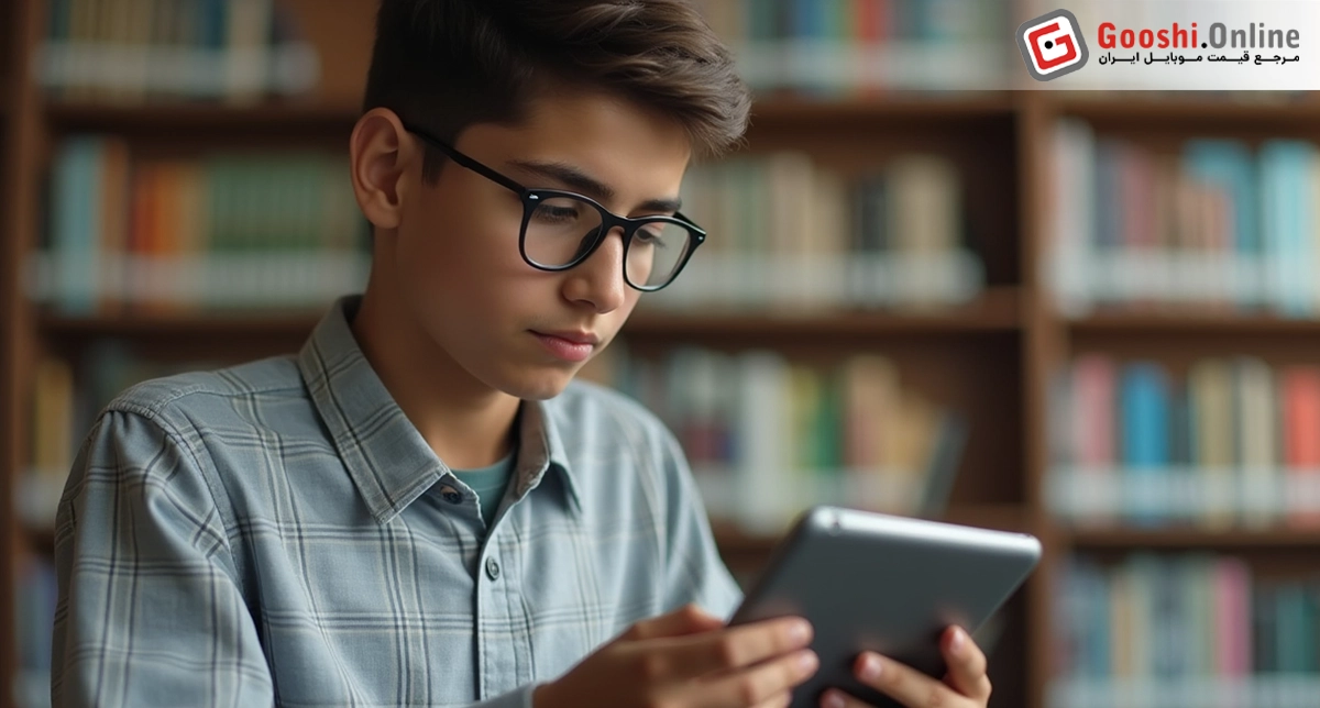 تصویری از یک دانش‌آموز در حال استفاده از تبلت