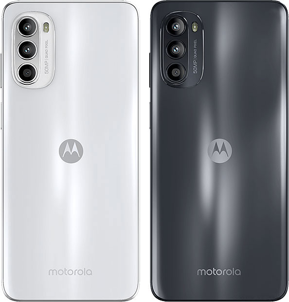 موتورولا Moto G52