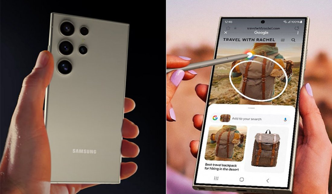 نحوه کاربرد هوش مصنوعی گلکسی S24 اولترا