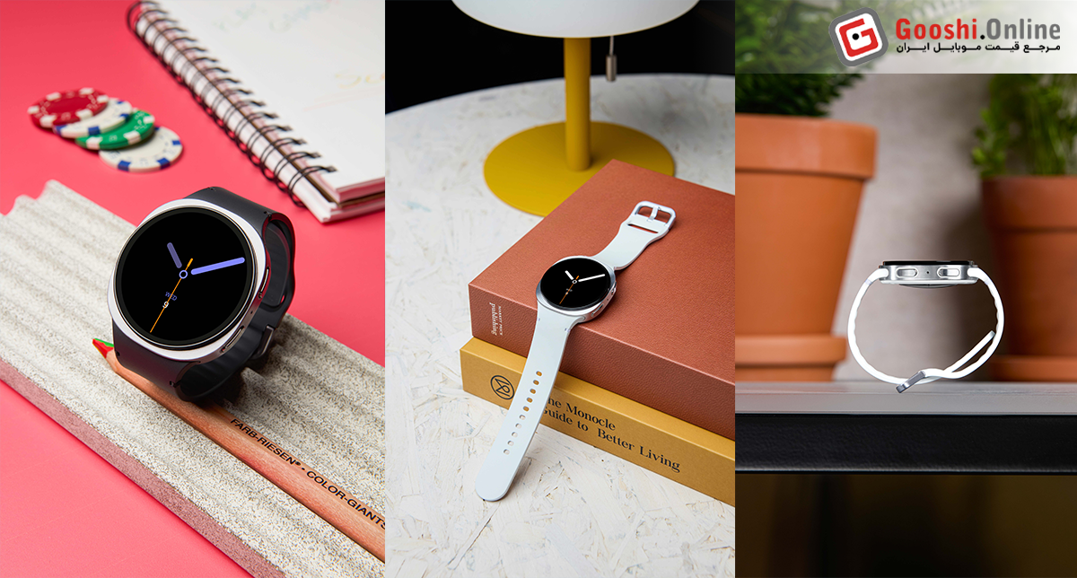 گلکسی Watch 8 سامسونگ از سه نمای مختلف