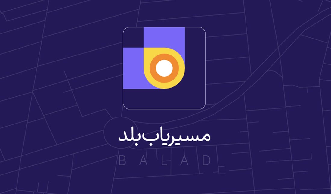 لوگو اپلیکیشن ‏بلد