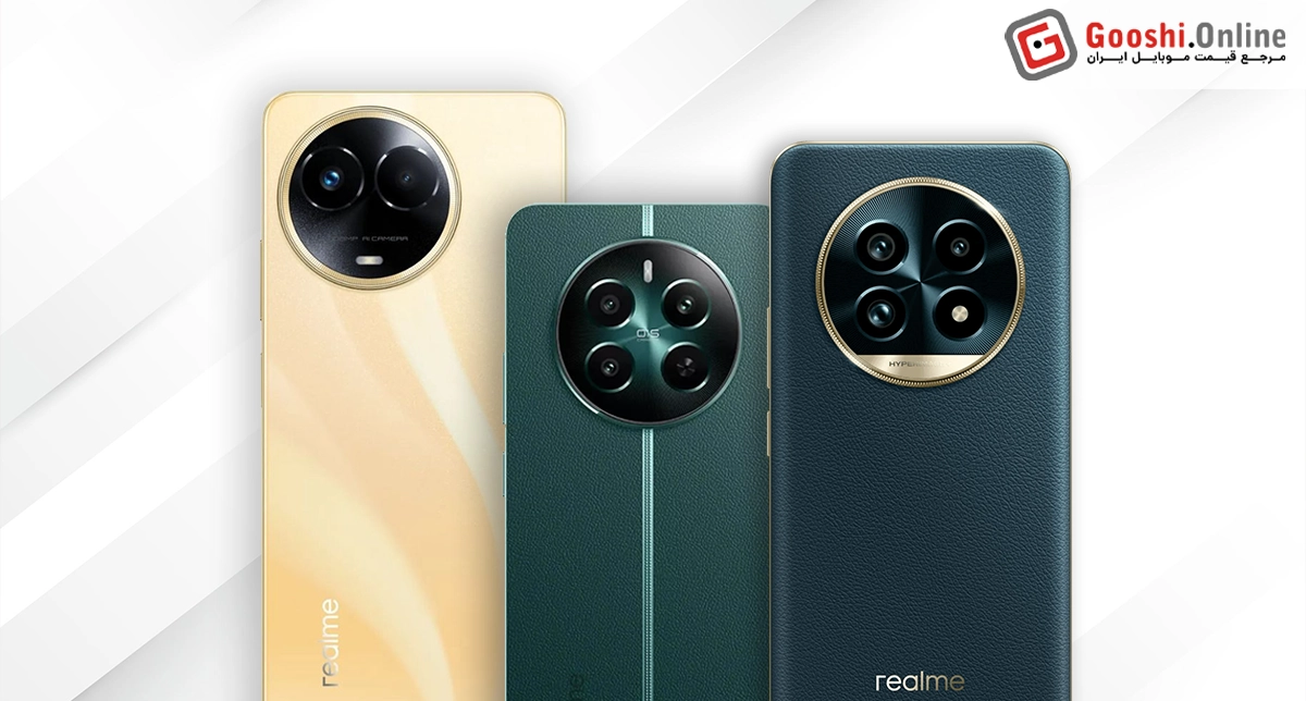 نمایش چند مدل از گوشی‌های ریلمی Number Series در کنار هم