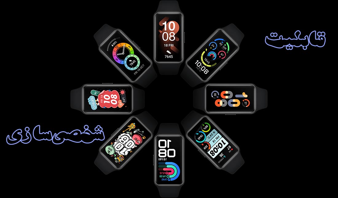 نمایش چندین تم پلیت مختلف در هواوی بند 6 برای شخصی‌سازی این مچ‌بند هوشمند