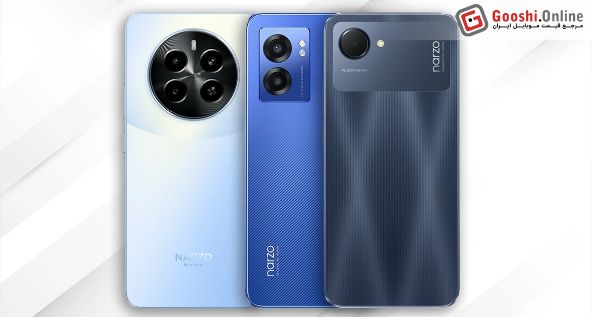 نمایش چند مدل از گوشی‌های ریلمی Narzo در کنار هم