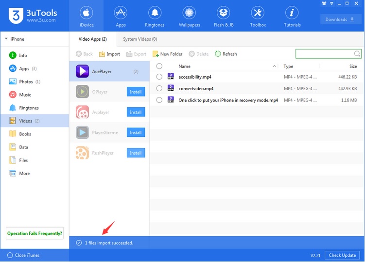 تصویر فایل های Import شده در برنامه 3uTools