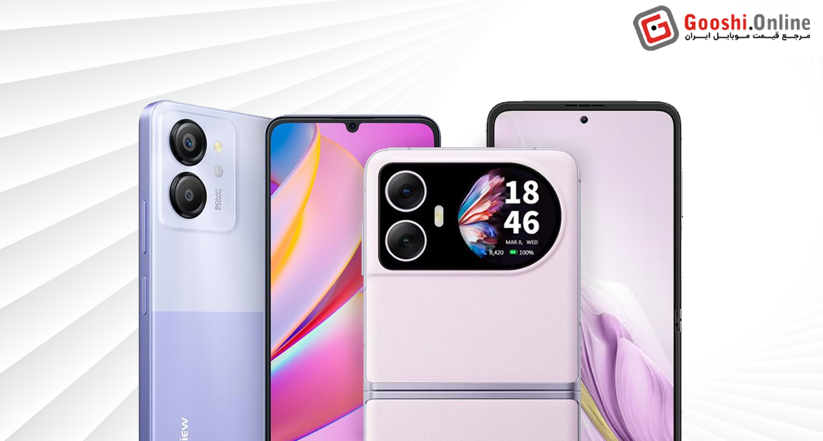 نمایش چند نسخه از گوشی‌های اقتصادی و میان‌رده بلک ویو در کنار هم