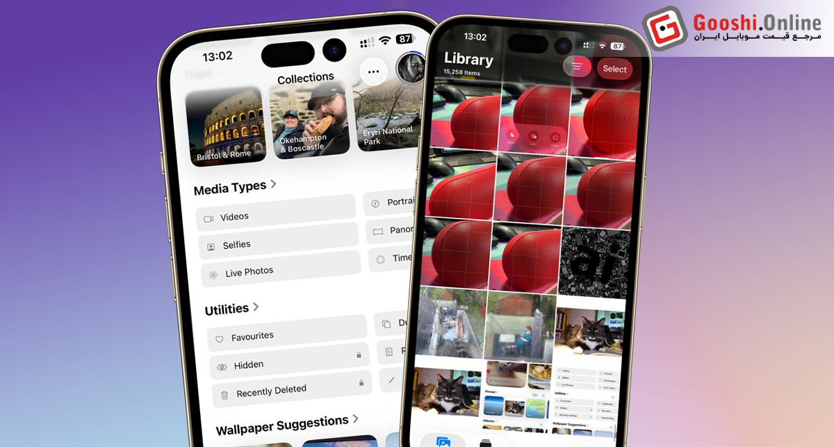  اپلیکیشن Photos در iOS 26
