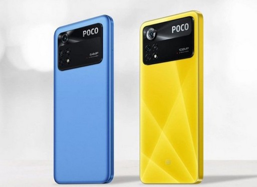 افشا مشخصات گوشی پوکو X5 5G