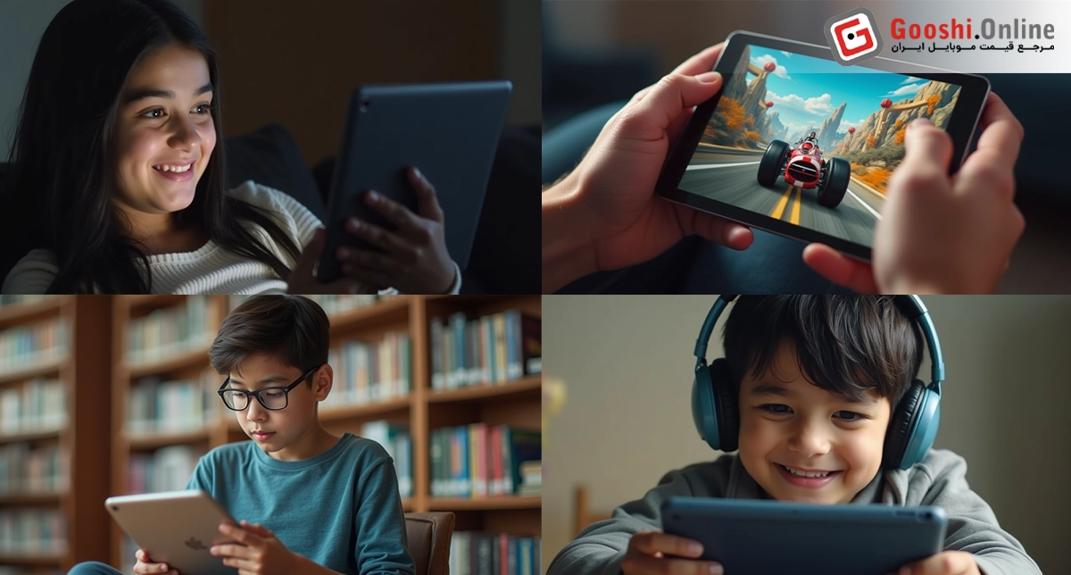 نمایش چند شخص در حال استفاده‌های مختلف از تبلت هوشمند