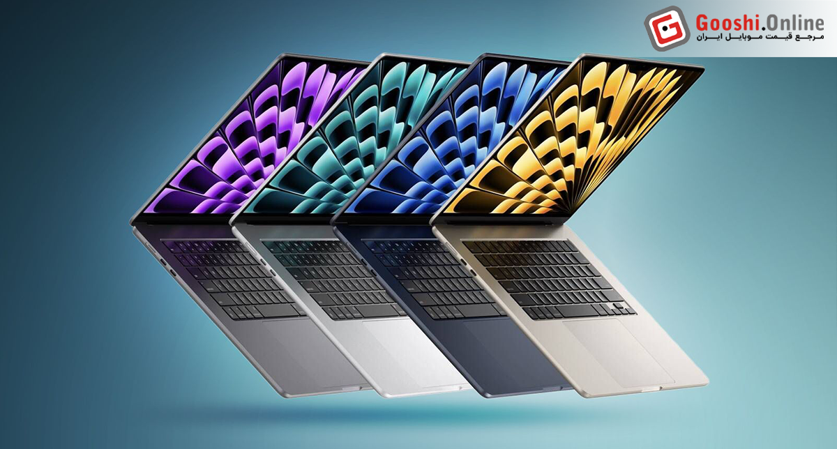 نمایش چند مدل مک بوک در کنار هم