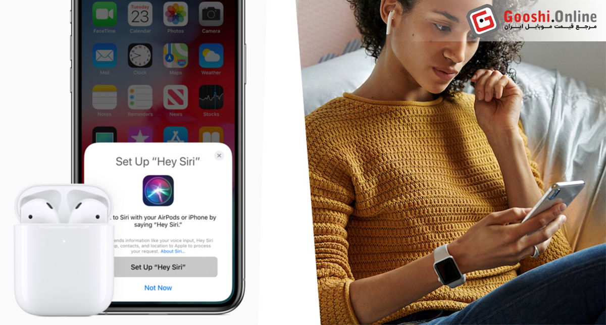نمایش قابلیت هوشمند و پیروی از دستیار صوتی در هندزفری بلوتوثی اپل