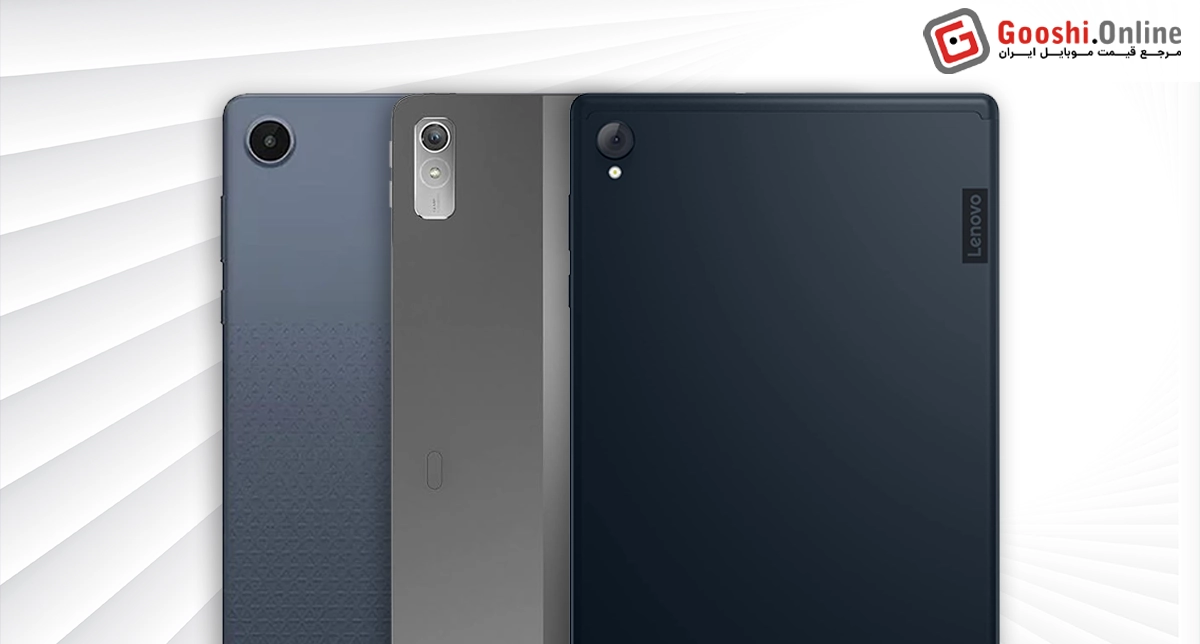 نمایش چند مدل از تبلت‌های لنوو در کنار هم