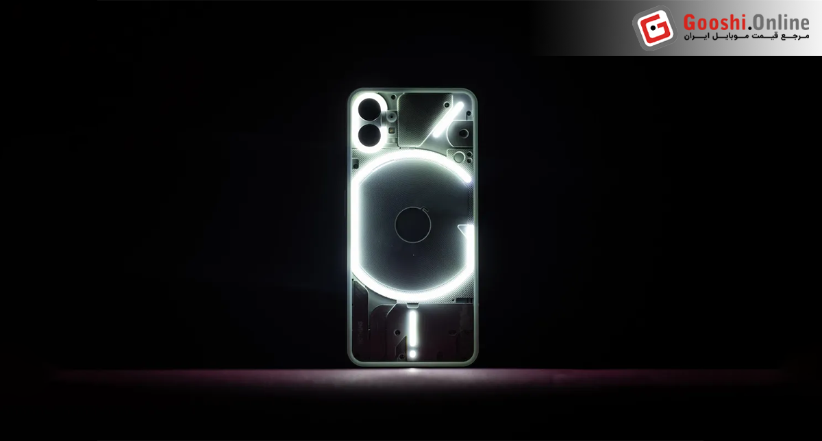 نمایشی از پنل پشتی گوشی ناتینگ