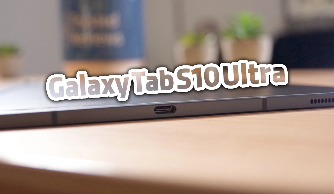 نمایش فریم میانی تبلت گلکسی تب S10 اولترا از نمای زیرین تبلت