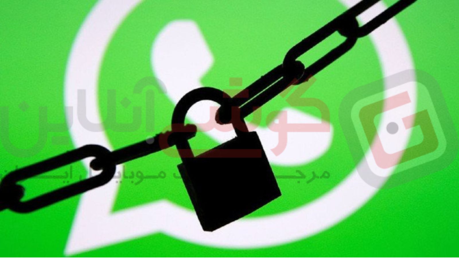 اختلال شدید در شبکه اجتماعی واتساپ