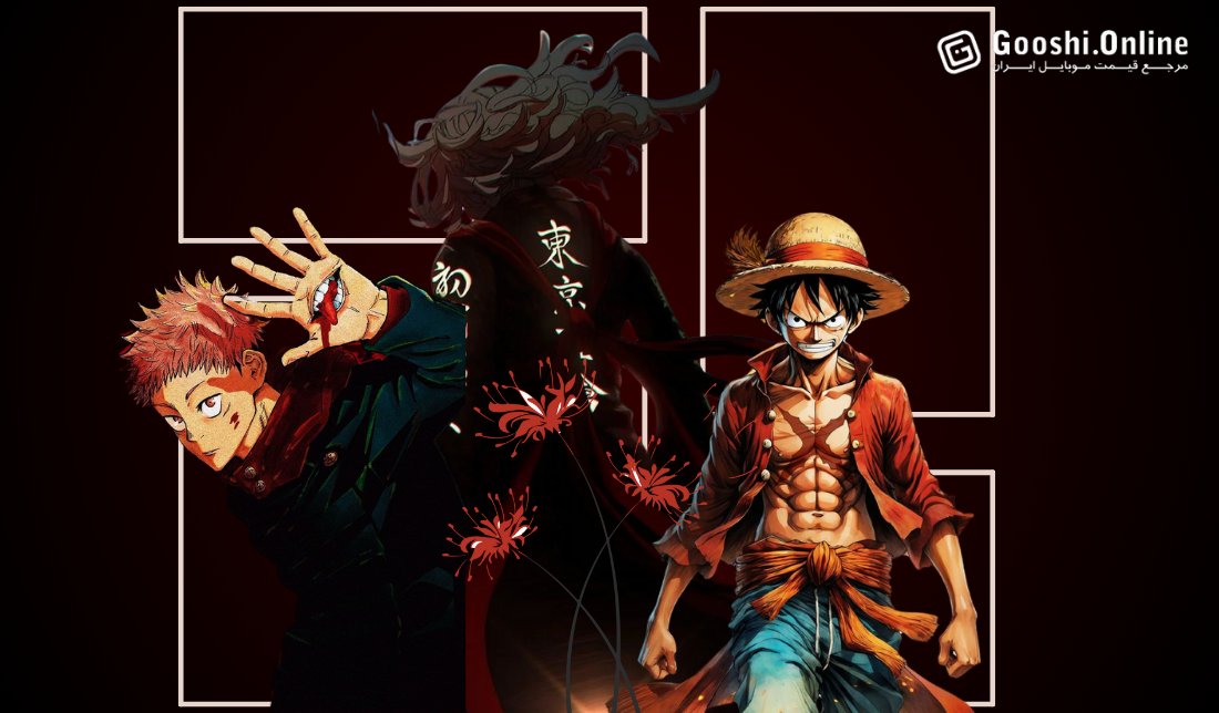 بهترین انیمه‌های 2023؛ سفری به دنیای خیال