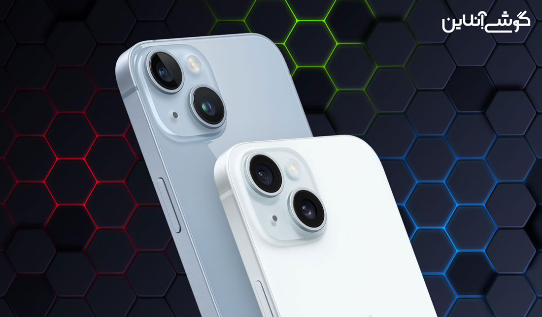 مقایسه آیفون 15 و آیفون 14