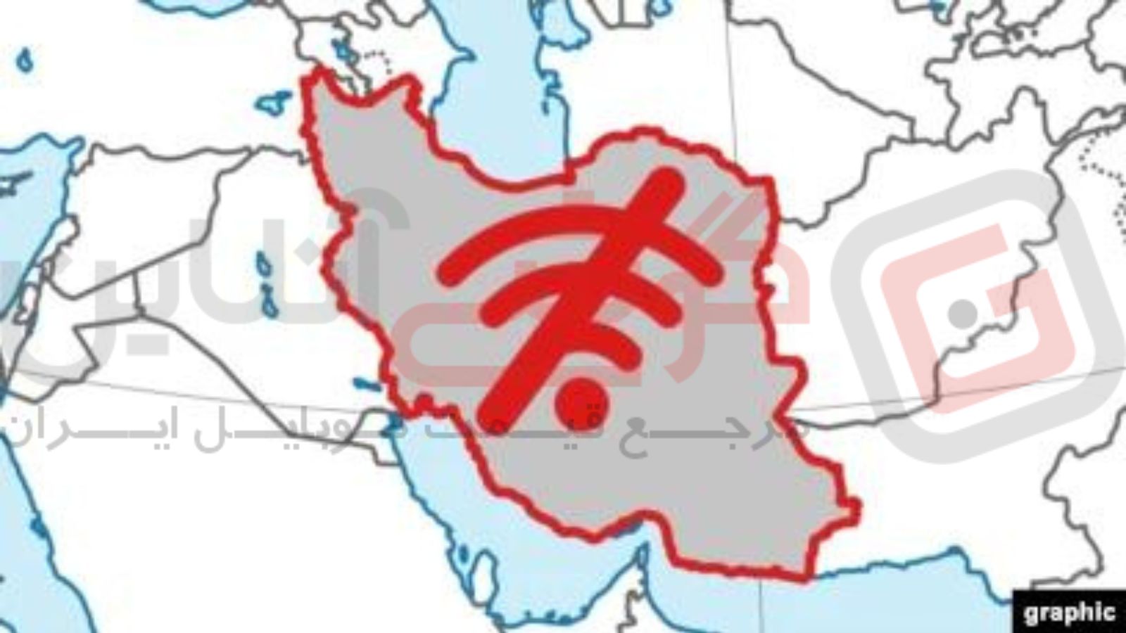 نابودی کسب و کارهای آنلاین با قطعی اینترنت