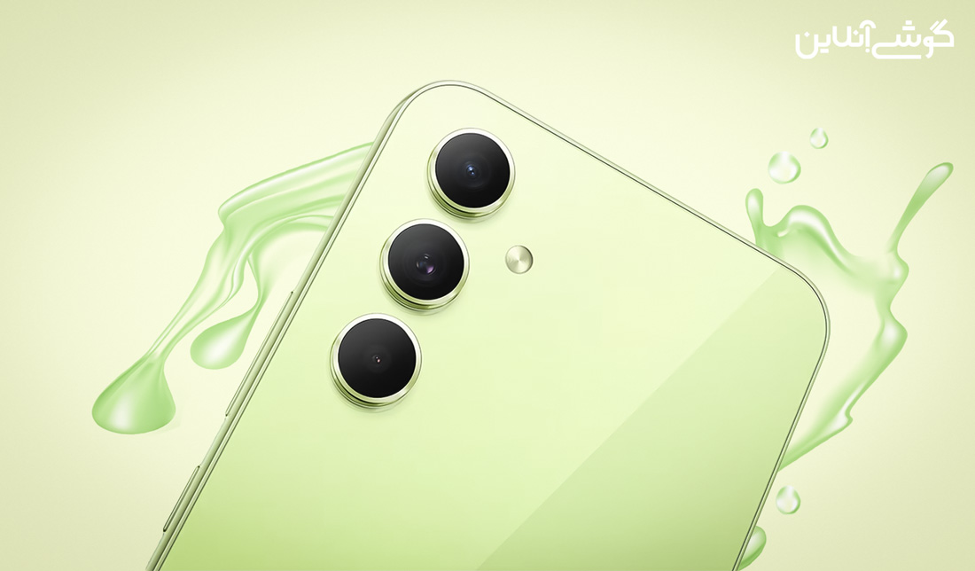 نقد و بررسی گوشی گلکسی A54