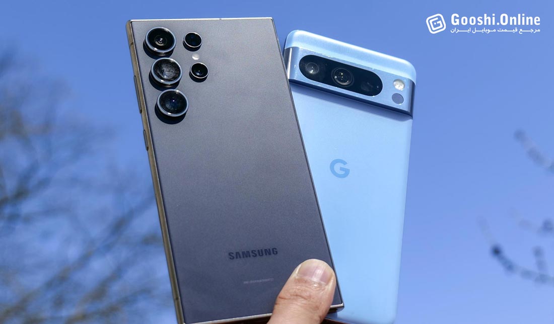 مقایسه گوشی سامسونگ ‏S24‎‏ اولترا و پیکسل 8 پرو
