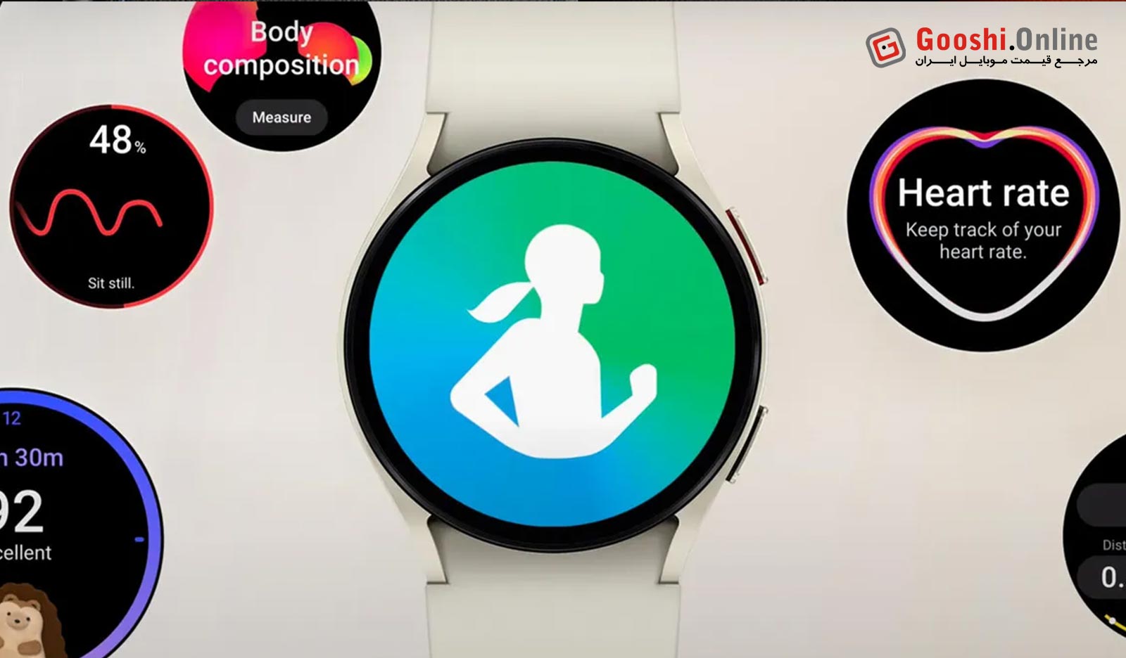 سامسونگ در حال توسعه مربی سلامتی مبتنی بر هوش مصنوعی است