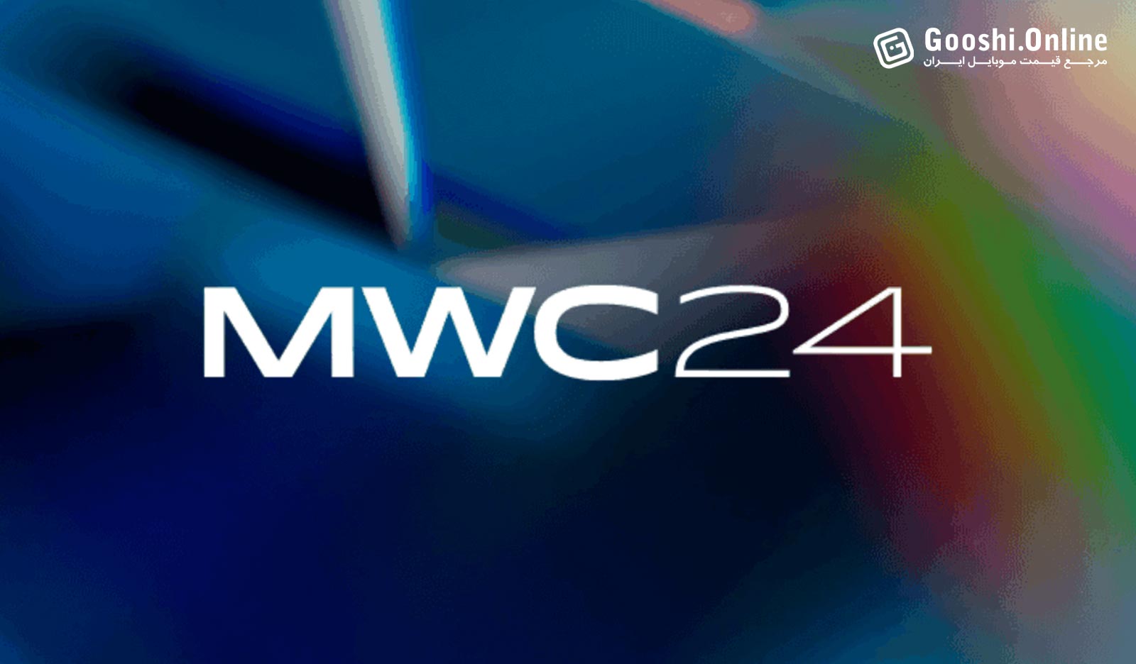 محافظ چشم هوشمند و تشخیص جعلی عمیق، جدیدترین دستاوردهای هوش مصنوعی هواوی