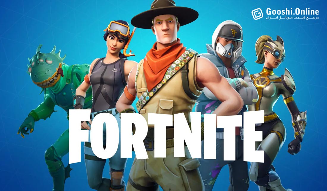 معرفی بهترین ترفندهای بازی فورتنایت