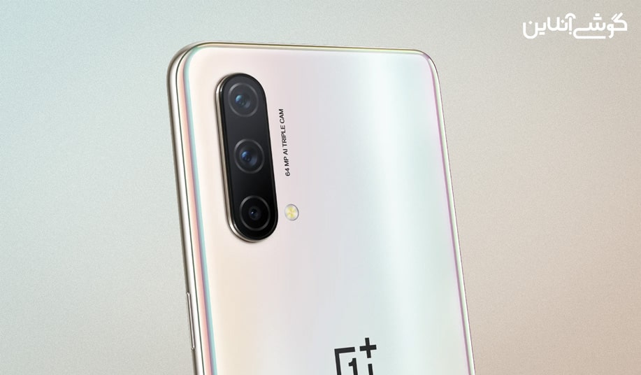 وان پلاس Nord CE؛ میان رده باوقار و ارزشمند