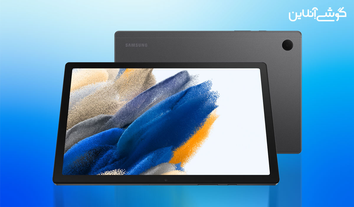 بررسی گلکسی تب A8؛ تبلت اقتصادی سامسونگ