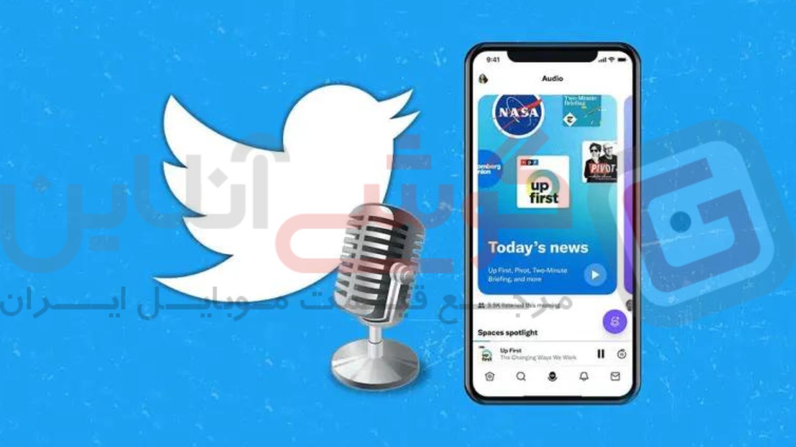 بخش پادکست رسما به پلتفرم توئیتر اضافه شد