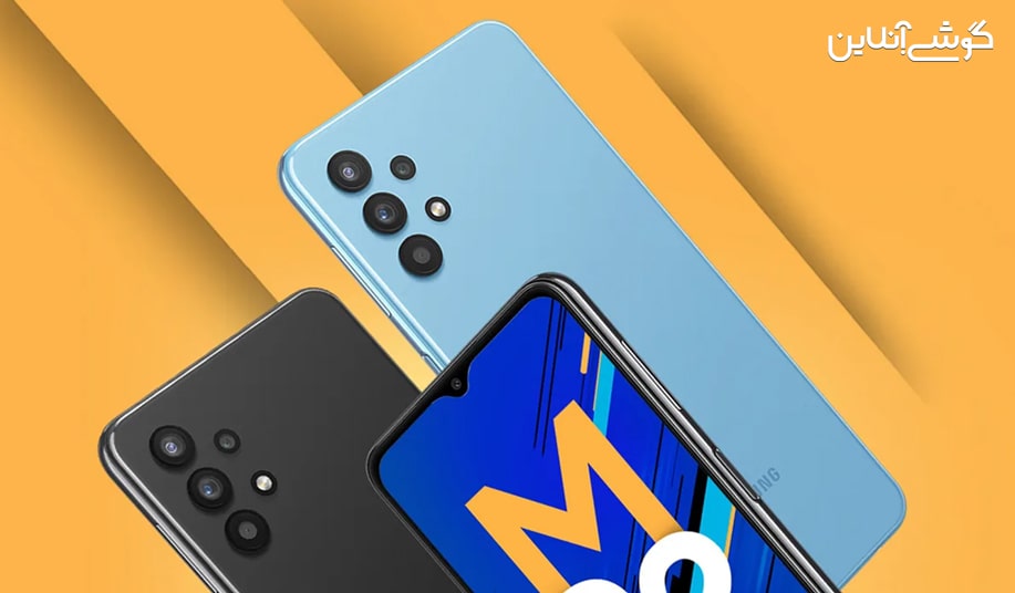 سامسونگ از گلکسی M32 5G رونمایی کرد