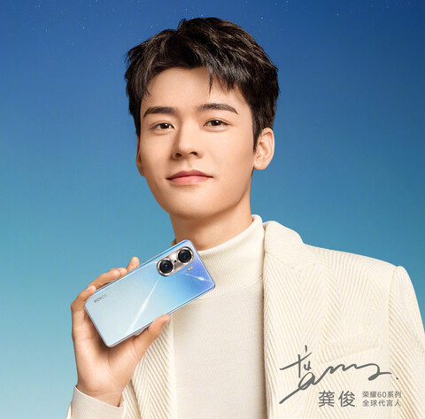 آنر 60 با دوربین 108 مگاپیکسلی معرفی شد.