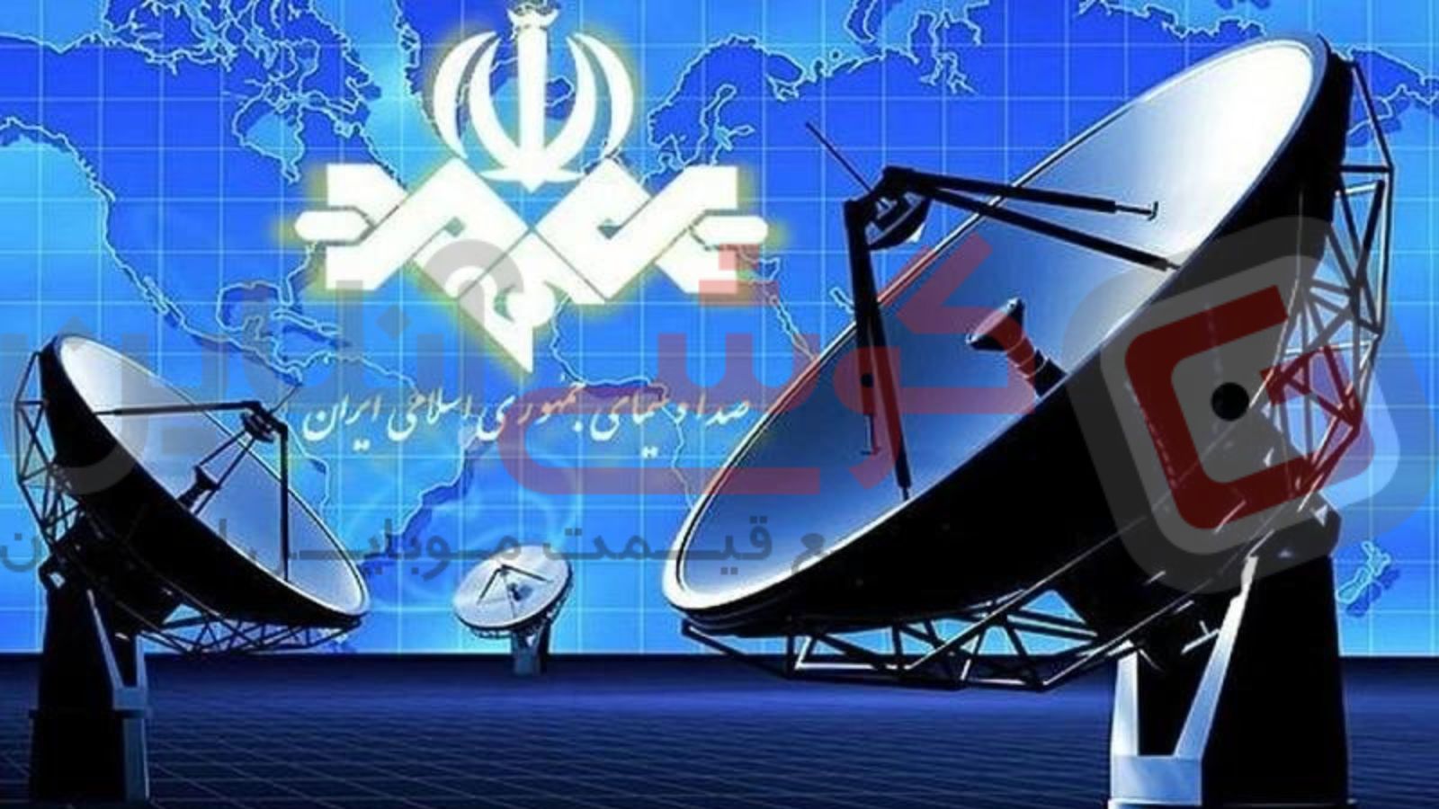 تخصیص بودجه باور نکردنی به صدا و سیما برای جبران ضرر کسب و کارهای آنلاین!