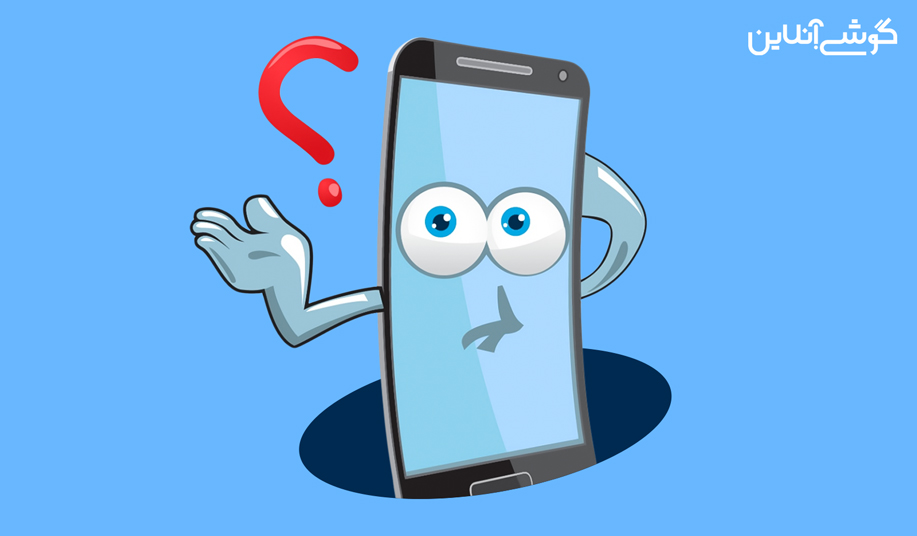 گوشی ریپک و ریفربیش شده چیست؟ (تفاوت‌ و ارزش خرید)