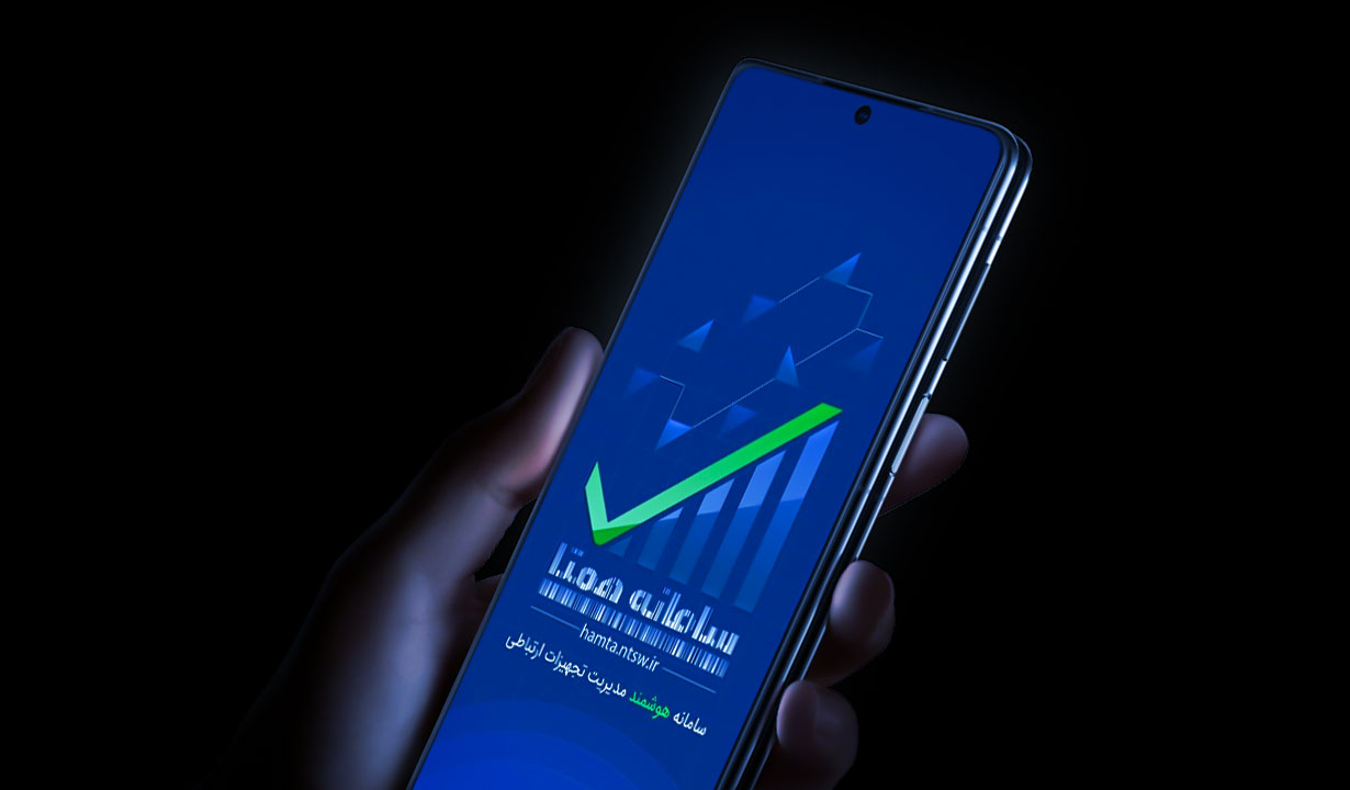 نگران نباشید میت X3 هواوی رو ریجستر کنید