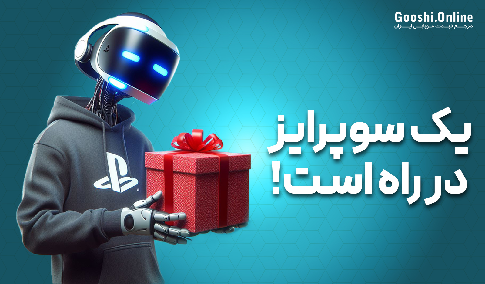 سورپرایز استودیو Housemarque به‌مناسبت سه‌سالگی بازی Returnal