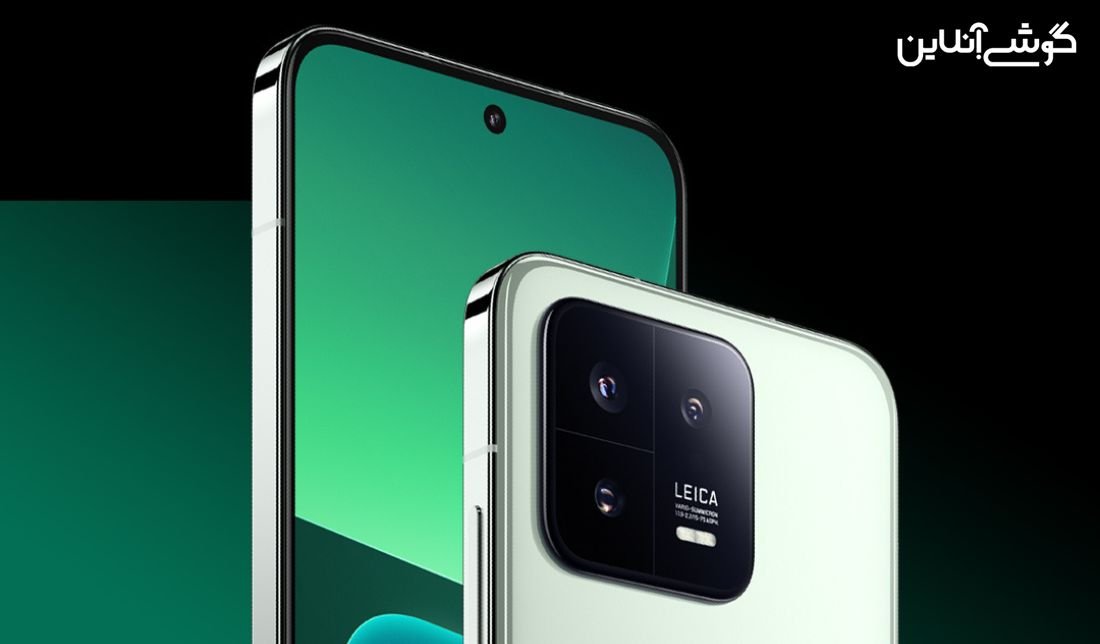 سری شیائومی 13 احتمالاً با جنس بدنه‌ متفاوت و مقاوم‌تر عرضه می‌شود