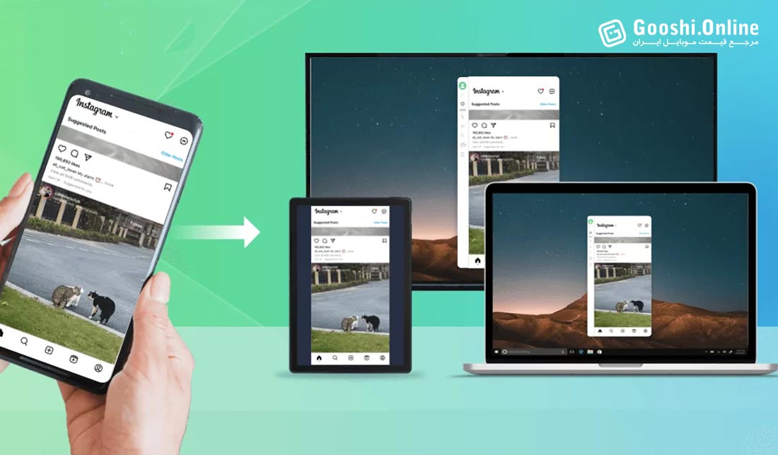 معرفی روش‌های نمایش صفحه گوشی اندرویدی روی تلویزیون و کامپیوتر