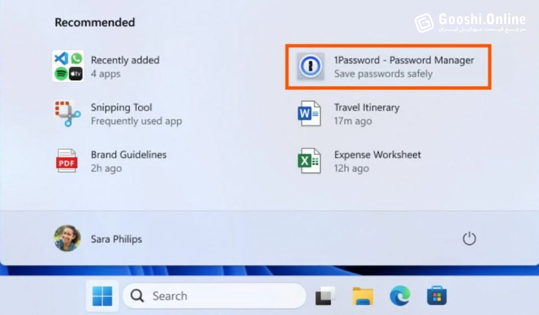 مایکروسافت در حال آزمایش نشان دادن تبلیغات در ویندوز ۱۱ است