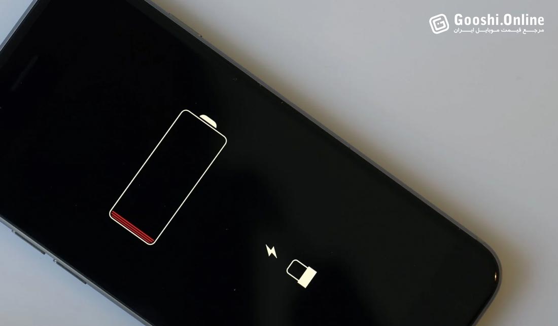 ترفندها و راهکارهایی برای جلوگیری از خالی‌شدن باتری