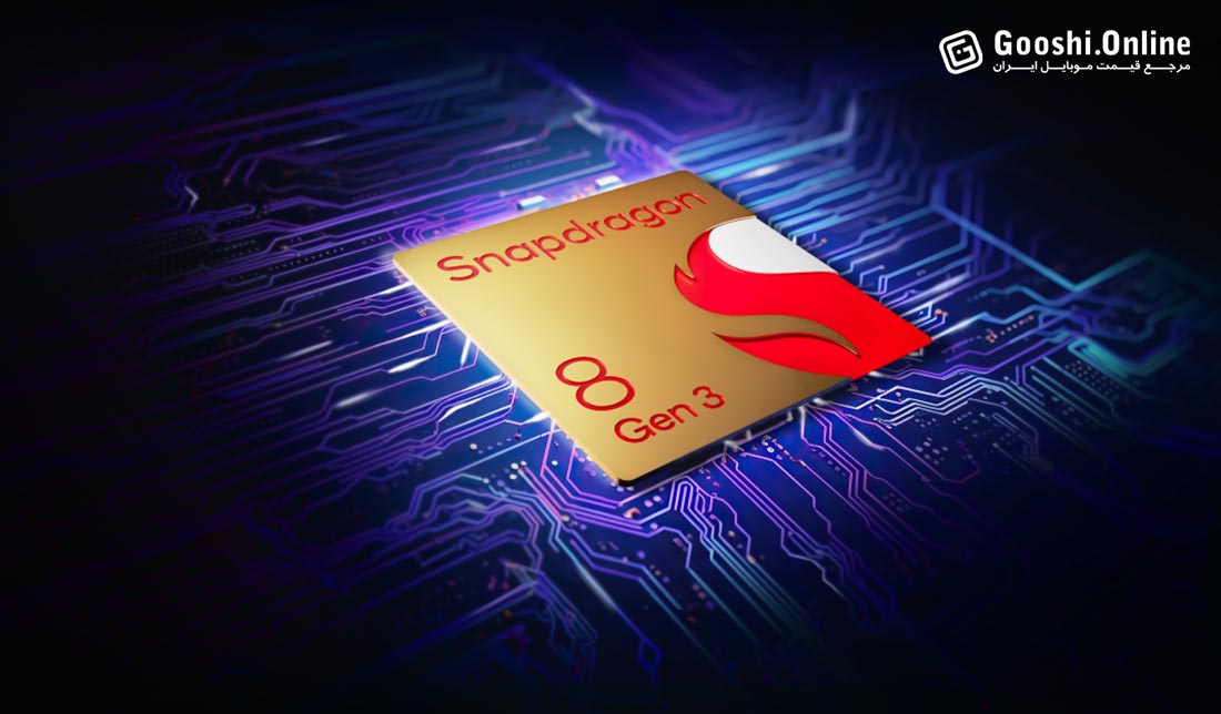 گوشی ریلمی GT Neo 6 با اسنپدراگون 8s نسل 3 عرضه خواهد شد