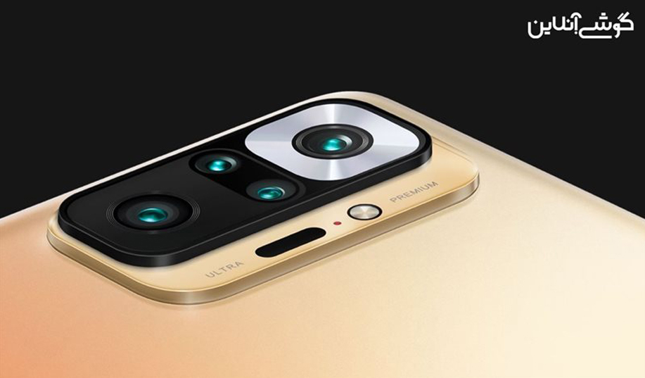 نقد و بررسی ردمی نوت 10 پرو شیائومی