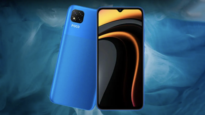 گوشی جدید پوکو با قیمت 115 دلار معرفی شد.