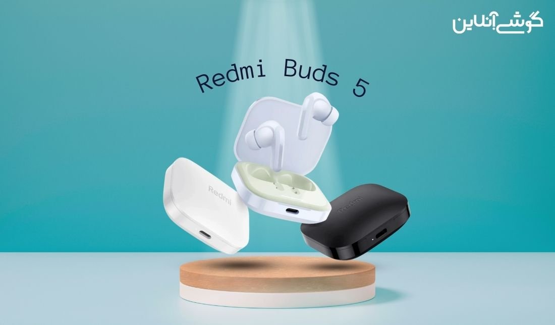 نقد و بررسی هندزفری بلوتوثی ردمی بادز 5؛ لذت شنیدن موسیقی بی‌وقفه