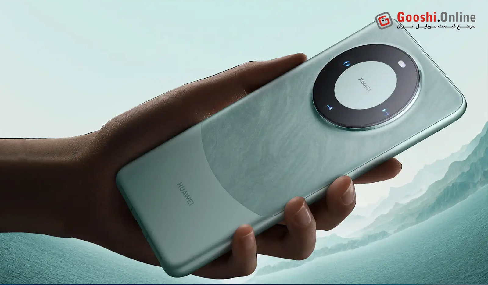 چالش‌های فنی باعث تعویق در عرضه میت 70 هواوی شد